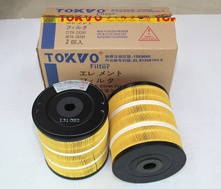 2634Y TOKVO正品 SPULSE火花机过滤器 打孔机火花机滤芯