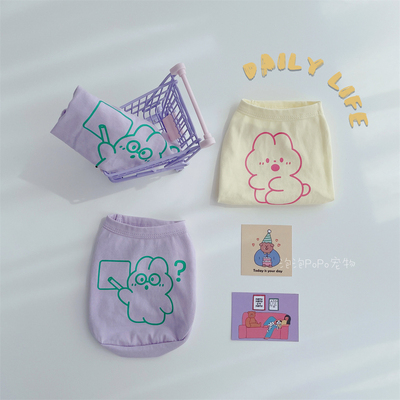 狗狗猫咪纯棉小兔日常背心