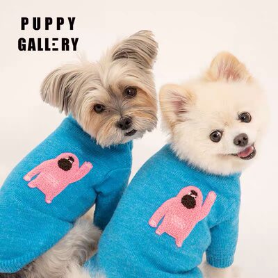 韩国Puppy Gallery疯狂香蕉毛衣宠物小型犬小狗猫咪衣服比熊泰迪