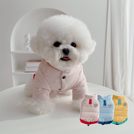 狗狗棉服可牵引棉衣猫咪棉袄加绒秋冬保暖宠物衣服服装比熊泰迪