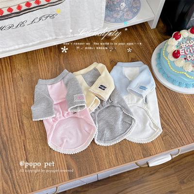 马卡龙华夫格打底衫！柔软纯棉 舒适透气 春秋宠物衣服猫咪狗狗