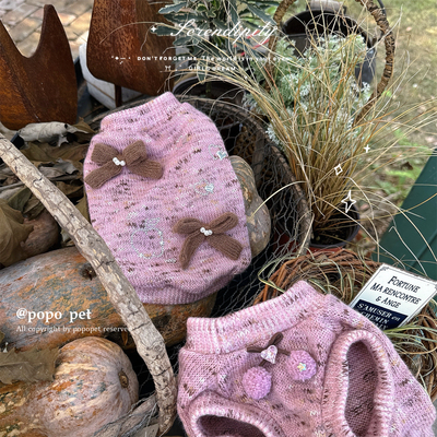 柔雾粉针织衫!保暖高弹 舒适亲肤 秋冬宠物衣服猫咪狗狗毛衣背心