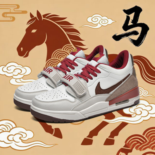 莆鞋田男款312低帮马年限定莆田3l2篮球鞋子大童户外运动鞋男板鞋