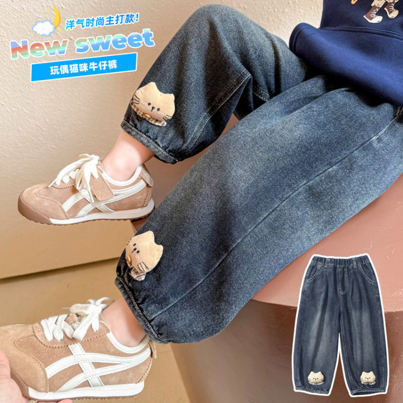 女童牛仔裤秋季灯笼裤女宝宝韩系洋气时髦长裤小猫春秋收口裤子潮