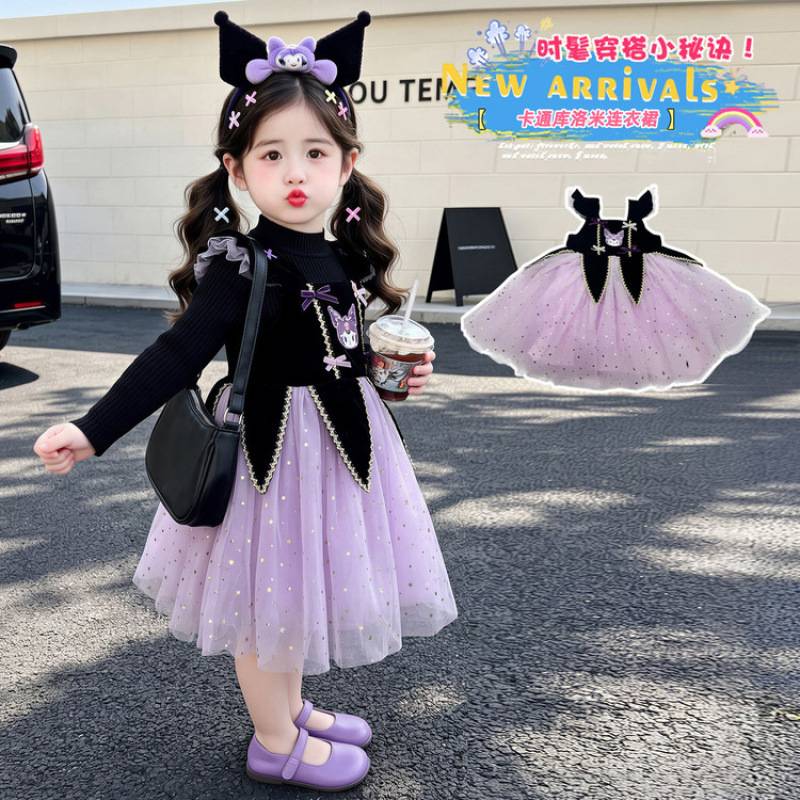 女童公主纱裙春秋季2026新款儿童卡通库洛米长袖结网纱连衣裙