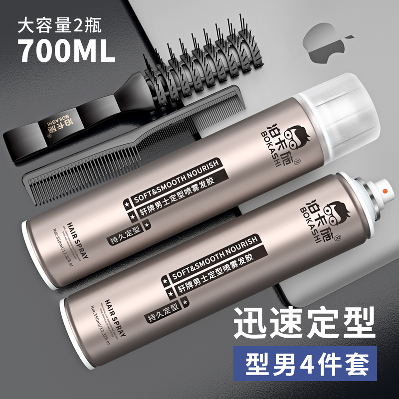 网友分享在meiguo.com的图片