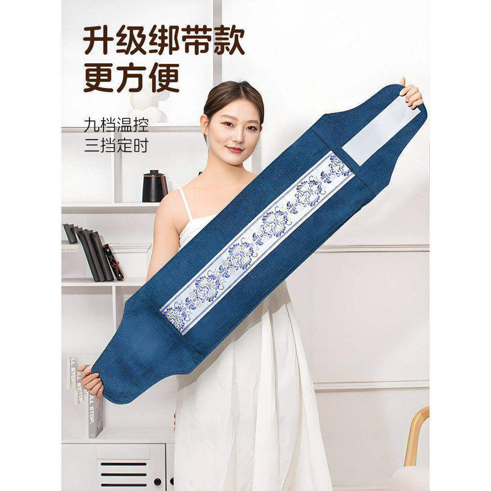 海盐热敷包艾灸袋子官方旗舰店电加热全身灸肚子腰部温灸包护腰带,个人护理/保健/按摩器材,电热敷盐包,淘宝优惠券,粉丝福利购,淘宝优惠卷