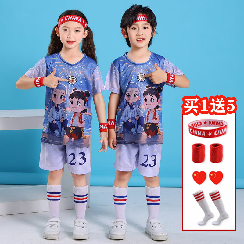 儿童篮球服套装男女童定制六一比赛训练哪吒演服球衣幼儿园小学生