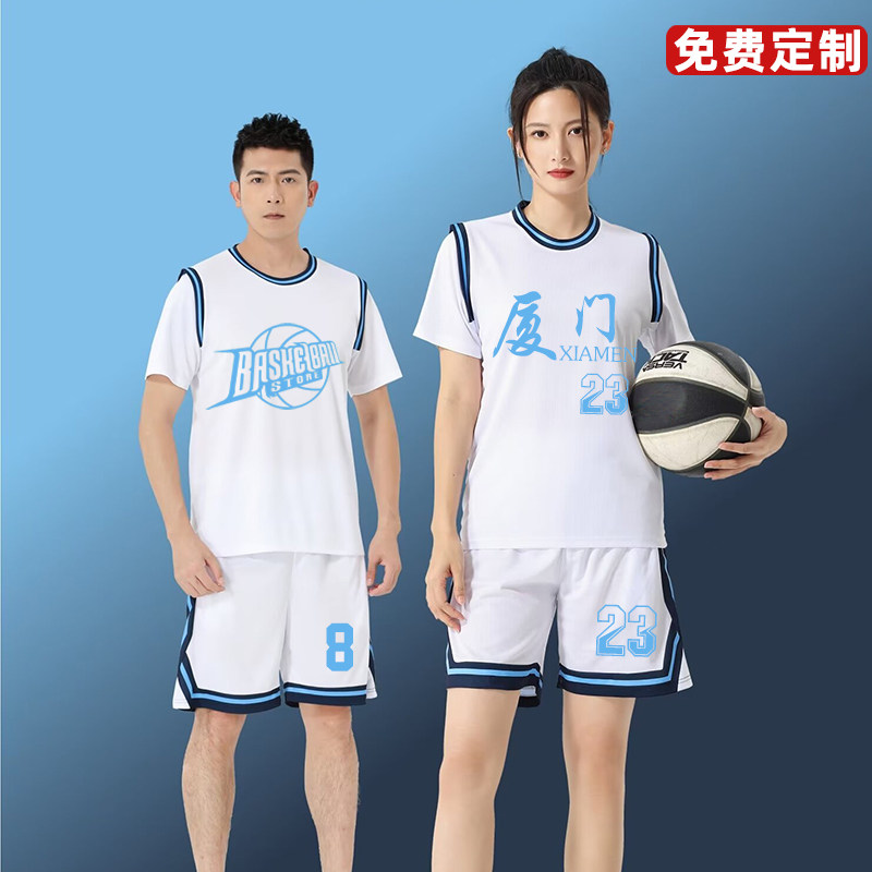 女款篮球服短袖套装男球衣单位团购球服运动比赛队服印字号女学生