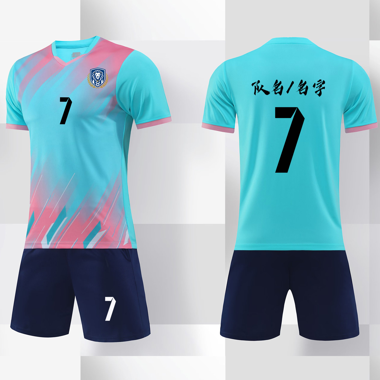 足球服夏季套装定制男女生成人比赛训练服青年短袖运动服团购印字