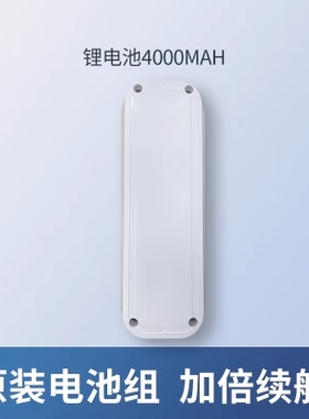 海尔D3D5,追光nano/pro2.0,美菱XM6/9/B63A洗地机 B63电池维修