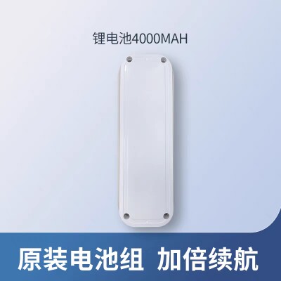 海尔D3D5,追光nano/pro2.0,美菱XM6/9/B63A洗地机 B63电池维修
