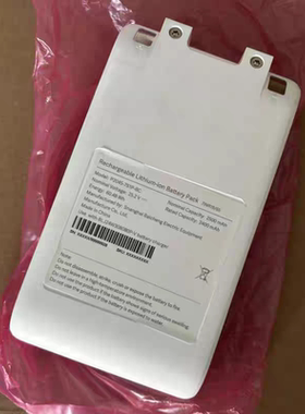 全新米家小米吸尘器G9 /G10/G10plus/1S手持无线吸尘器电池2500毫