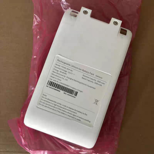 全新米家小米吸尘器G9 /G10/G10plus/1S手持无线吸尘器电池2500毫