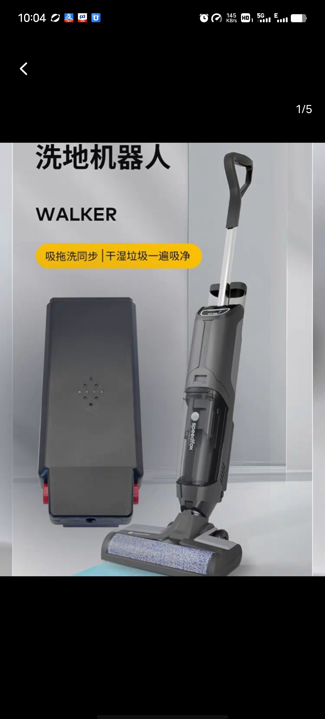 追光walker/one/turbo洗地机电池原厂美菱XM7/B61蓝宝DT02/DT03