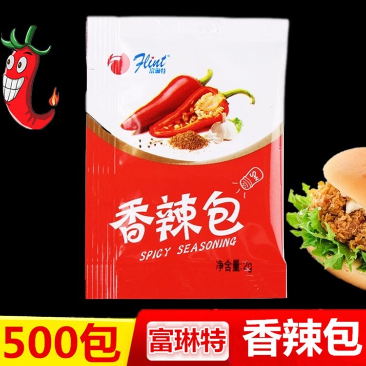 包邮富琳特香辣调味包2克*500包炸鸡粉烧烤调味料辣椒粉 鸡排撒粉怎么样,好用不?
