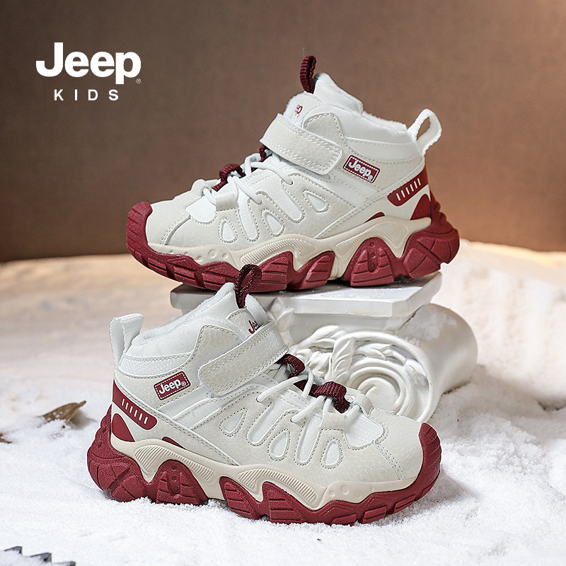 假一罚十jeep冬季加绒保暖雪地鞋