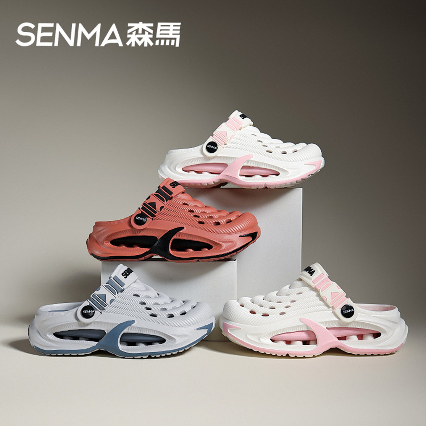 森马儿童运动凉拖鞋软底包头凉鞋图片