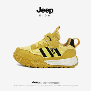 jeep儿童运动鞋子2026春秋新款男童户外防滑登山鞋防水女童老爹鞋