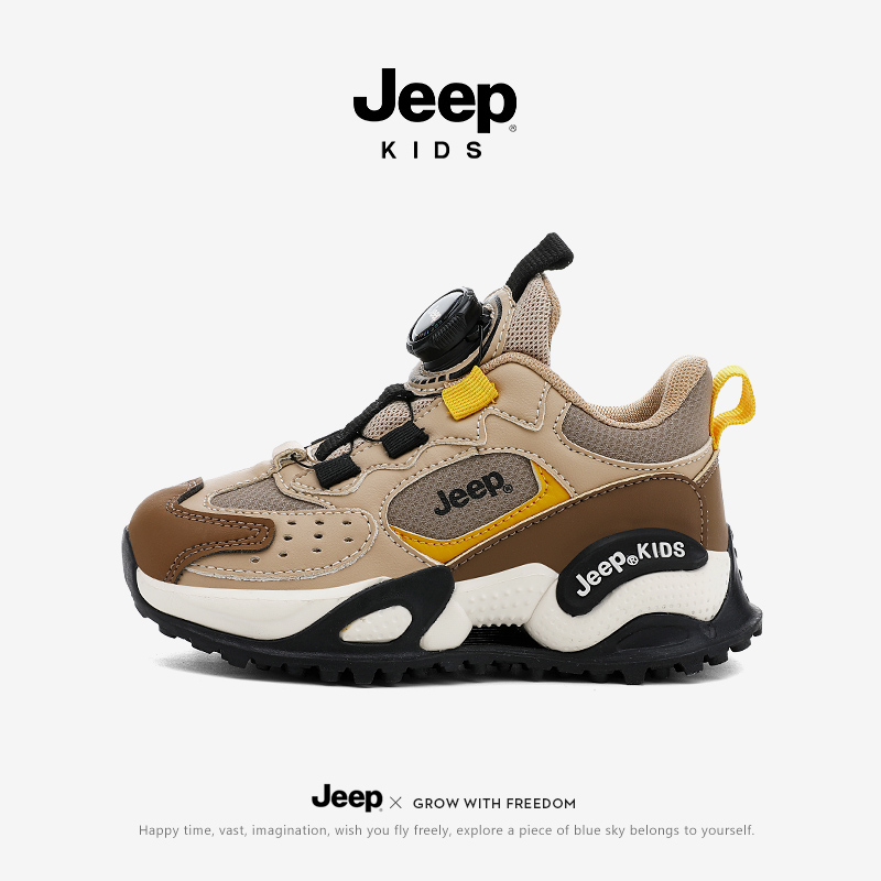 jeep男童户外防滑秋冬防水登山鞋