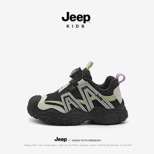 jeep男童运动鞋户外防滑登山鞋2026春季新款双网透气童鞋儿童鞋子