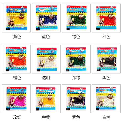 水珠宝宝泡发水晶球树脂球泡泡球