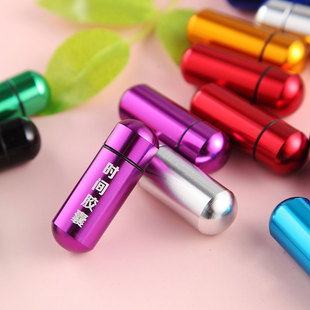 定制时间胶囊心愿瓶刻字时光胶囊十八岁成人礼物中考加油励志礼品