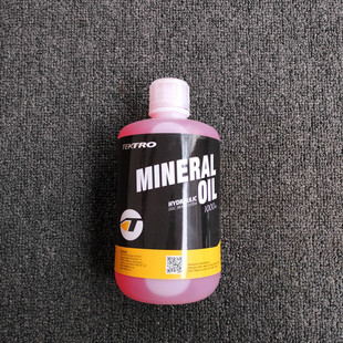 tektro彦豪M285275油蝶刹车油耐高温环保无腐蚀矿物油彦豪TRP专用