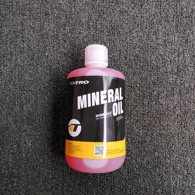 TEKTRO原装矿物油油蝶刹车油50ml