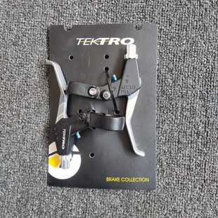 tektro彦豪RS360山地车刹车手把线拉刹车手柄V刹线碟平把公路把手