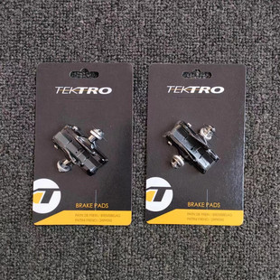 tektro彦豪P477公路车C刹刹车块 铝轮组碳纤维轮组刹车替换刹车皮