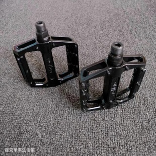 3700 4900 3900 4500 山地脚蹬marlin替换脚踏 4300 TREK崔克3500