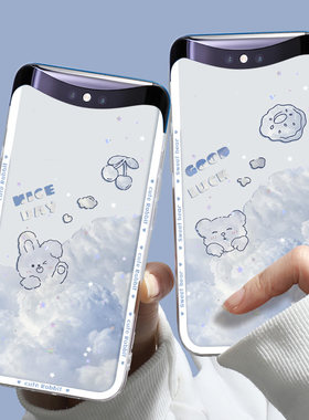 OPPOFindX软胶时尚可爱