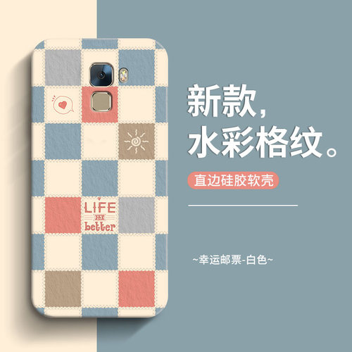 华为荣耀7硅胶防摔潮款创意