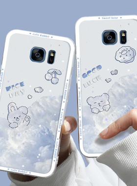 适用于三星S7手机壳小众白色云朵Samsung S7edge全包高级轻奢风潮