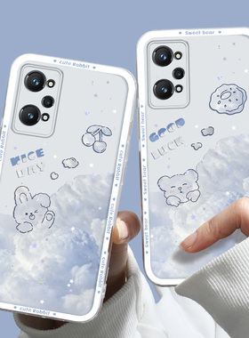 适用于OPPO RealmeGTNeo2手机壳女rmx3370白色云朵真我GTNeo3小兔