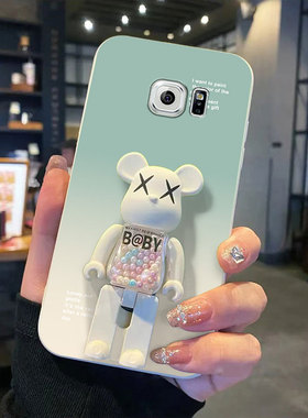 适用于三星S6Edge+手机壳s6edge可爱女G9280防摔GALAXY S6小众支架