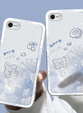 适用于iPhone 6Plus手机壳小熊紫色苹果6SPlus小兔全包防摔爆款潮