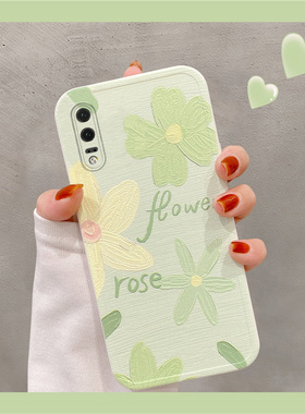 适用于华为P20手机壳男女小清新花朵ins韩风全包EML-AL00硅胶防摔