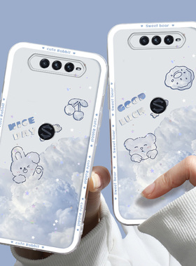 适用于黑鲨4手机壳小兔软胶套韩系黑鲨4Pro全包边mi新款ins女紫色