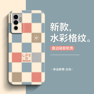 vivoS10E硅胶防摔潮款创意