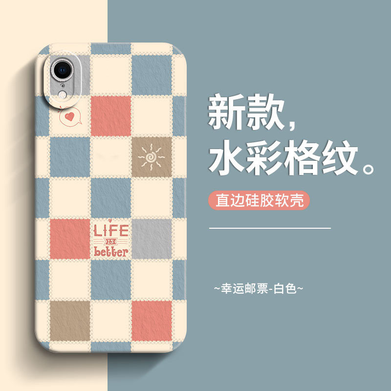 适用于苹果XR手机壳女小红书爆款多色格子全包防摔iphome xr时尚