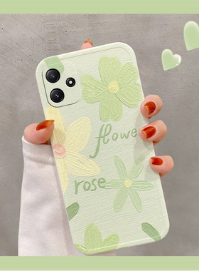 适用于红米Note12Rpro手机壳新款防摔redmi note12r全包时尚高颜值redminote12r艺术保护套女