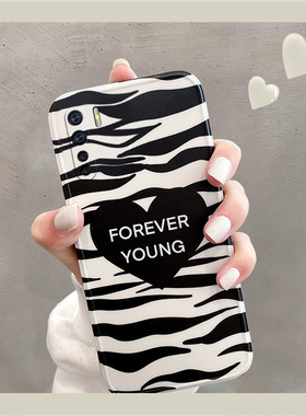 适用于OPPO A91手机壳潮ins个性a91硅胶防摔PCPM00斑马纹黑白爱心