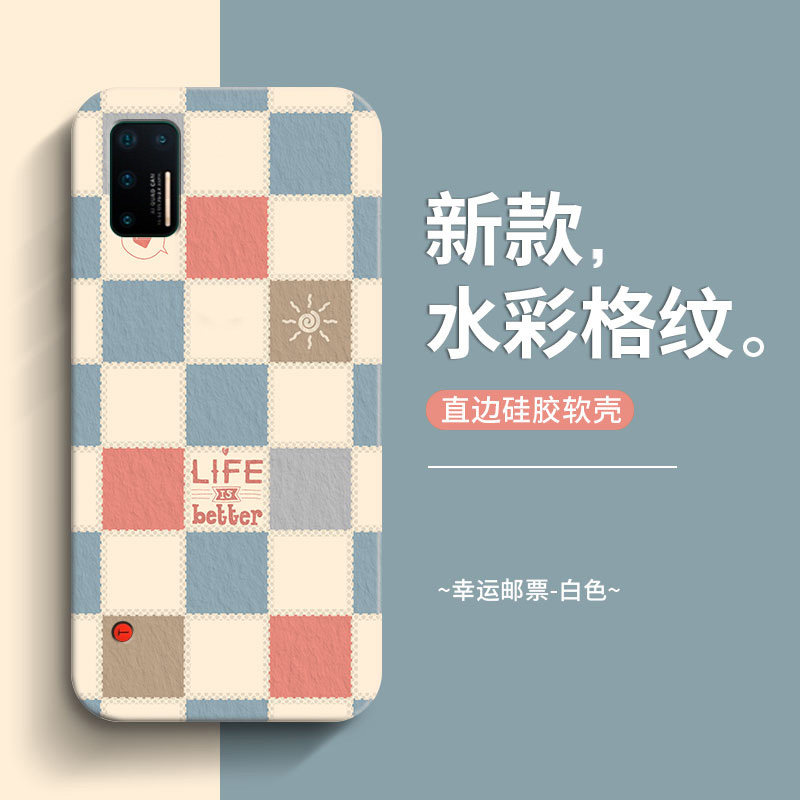 ins爆款适用于锤子坚果Pro3手机壳女绿格子pro3全包创意小众防摔怎么看?