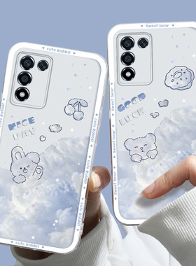 适用于OPPO K9S手机壳时尚可爱潮款紫色云朵OPPO K9X学生创意超薄