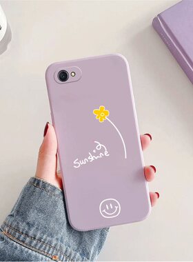 适用于OPPO A83保护套防摔 A83T手机壳花朵软壳硅胶全包简约女款