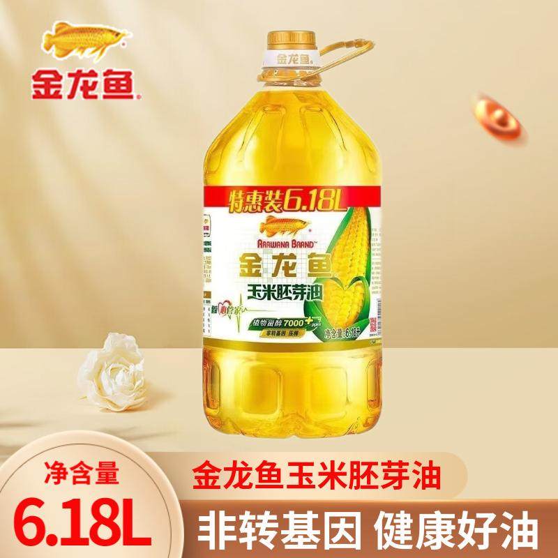 金龙鱼玉米油玉米胚芽油6.18L升非转基因压榨家用食用植物油,粮油调味/速食/干货/烘焙,玉米油,淘宝优惠券,粉丝福利购,淘宝优惠卷