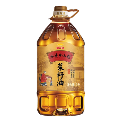 金龙鱼菜籽油1.8L整箱批发