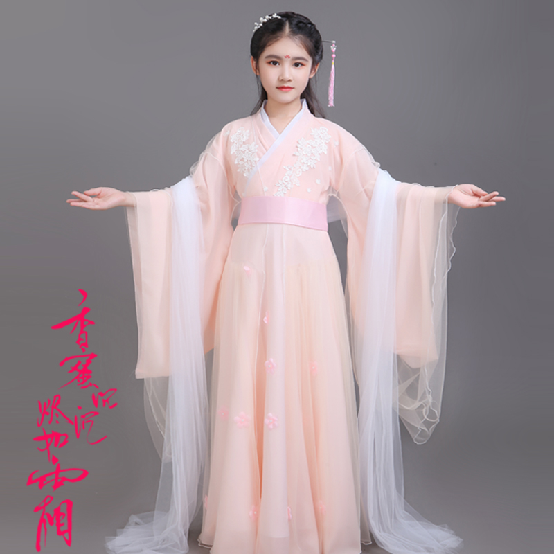 儿童古装女童同款仙女服飘逸童装(非品牌)